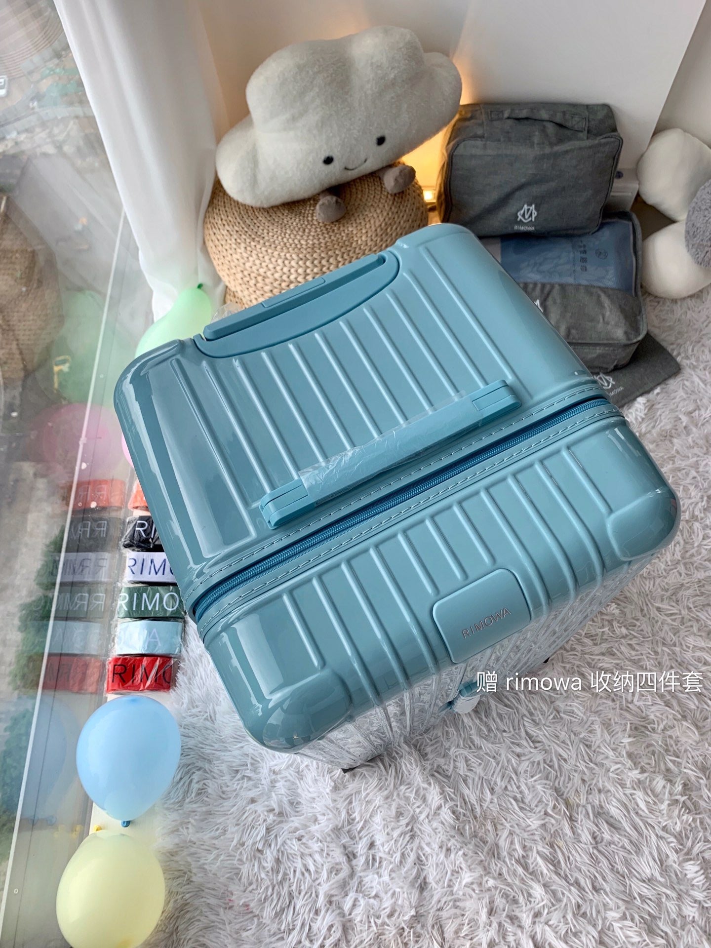 Rimowa Luggage
