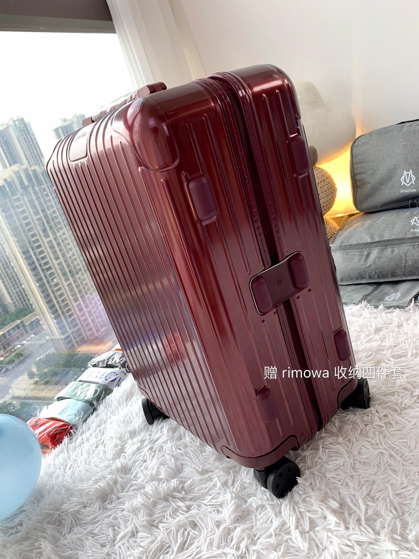 Rimowa Luggage