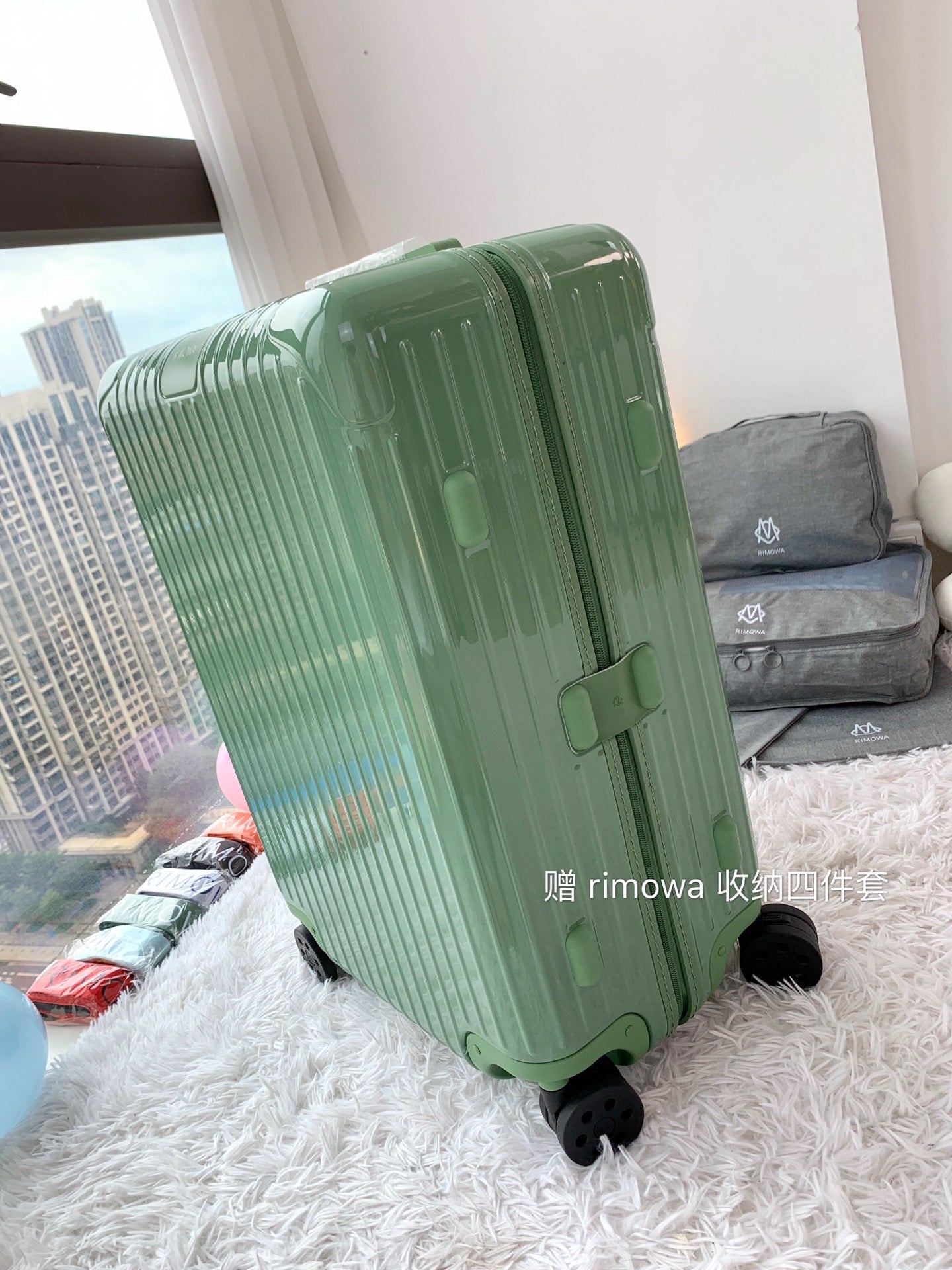 Rimowa Luggage