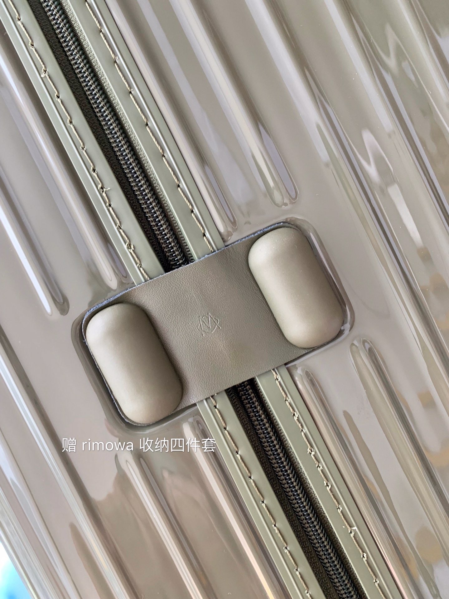 Rimowa Luggage