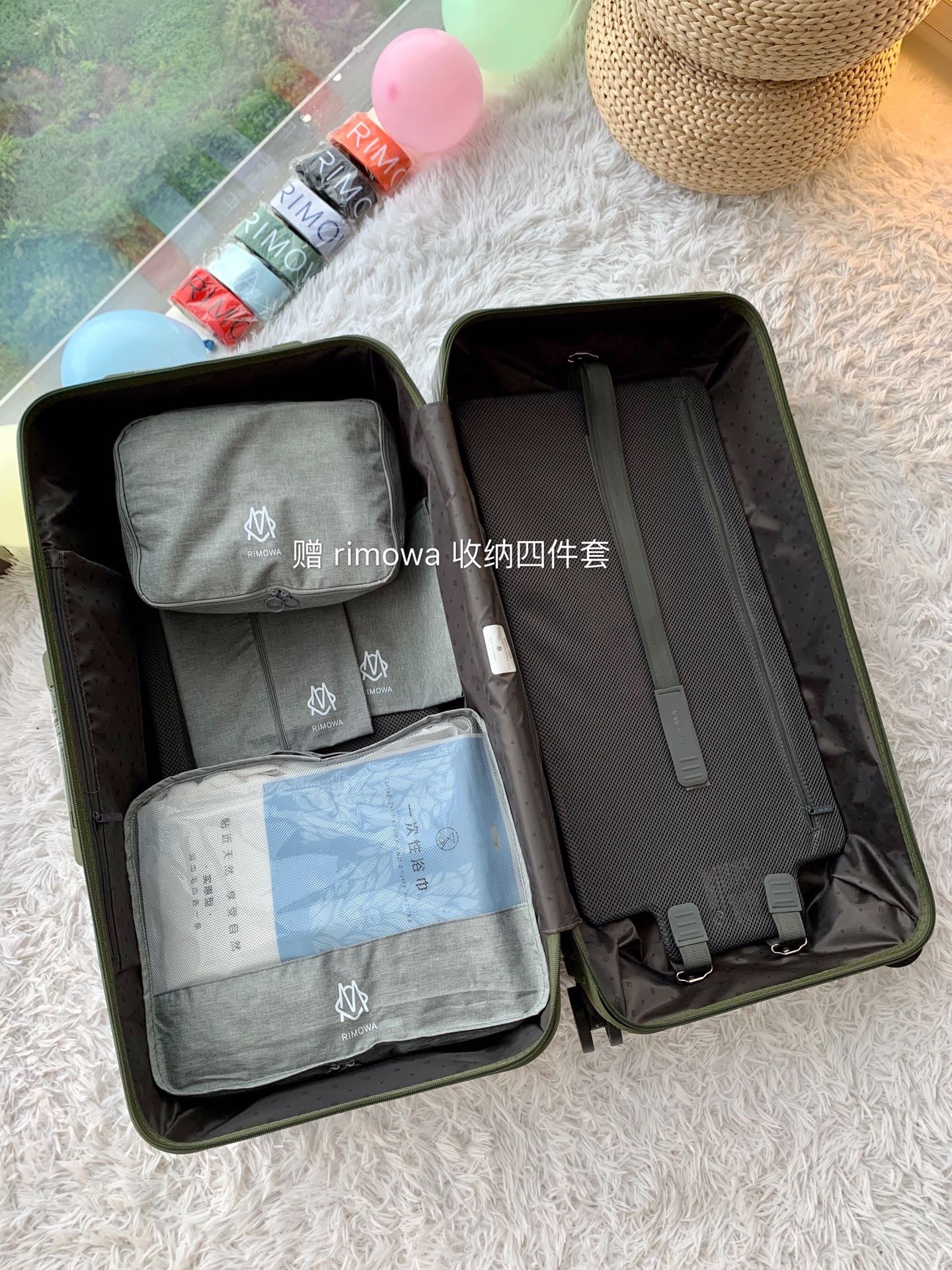 Rimowa Luggage