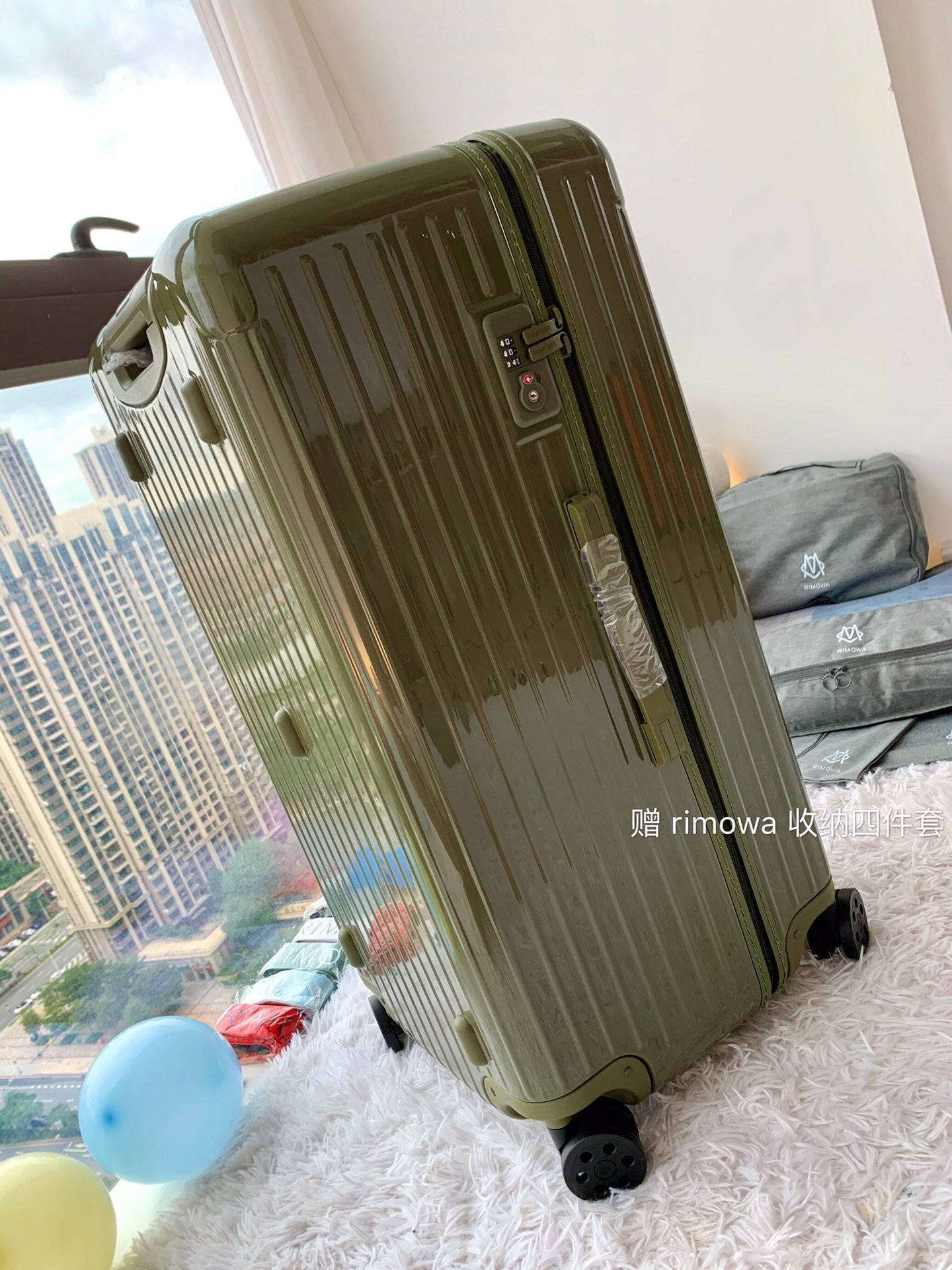 Rimowa Luggage