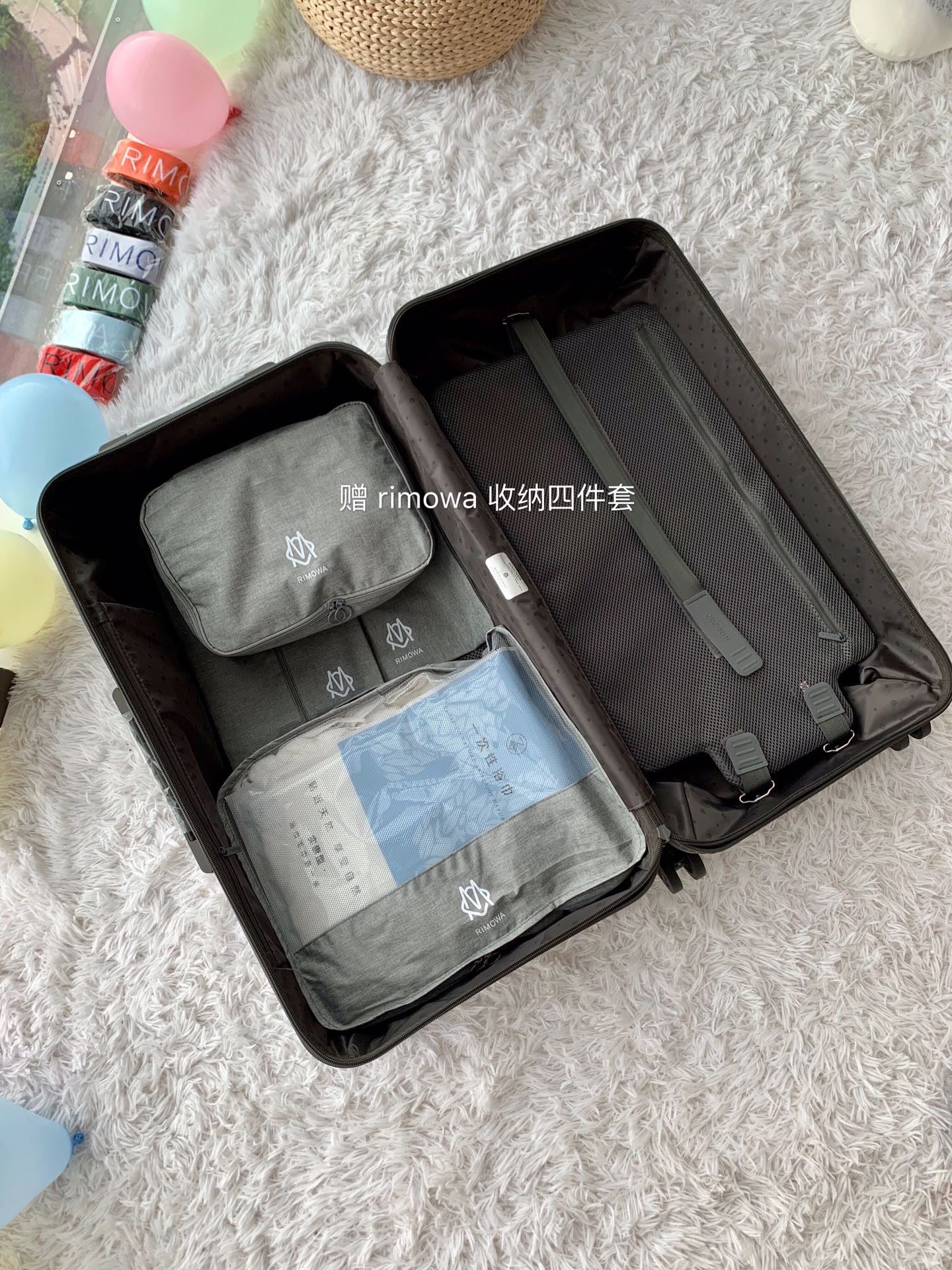 Rimowa Luggage