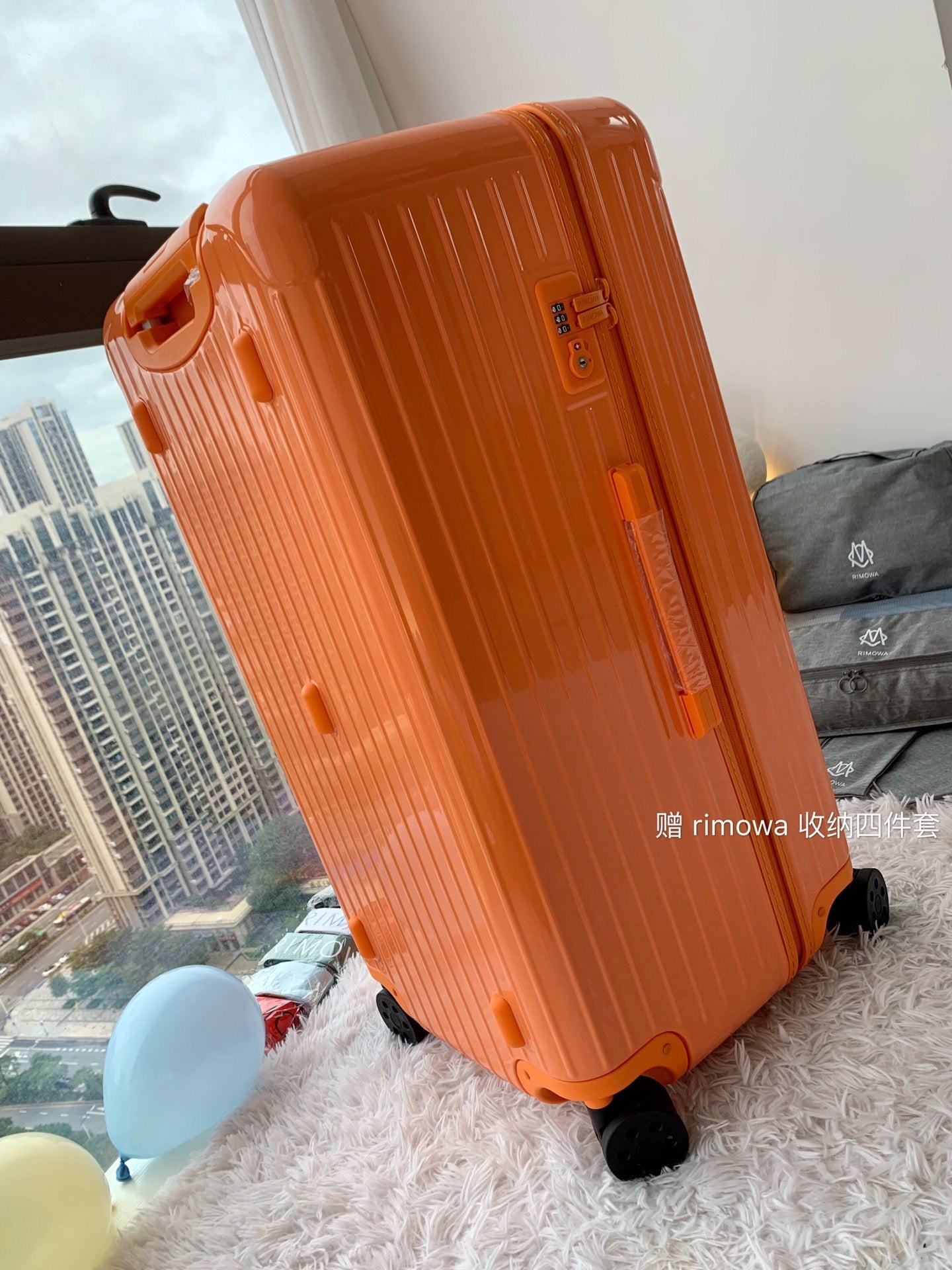Rimowa Luggage