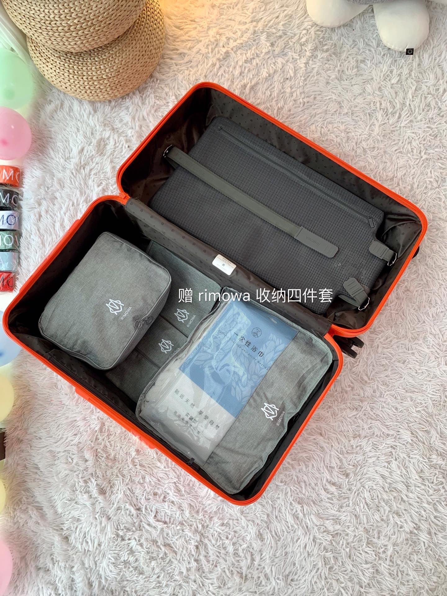 Rimowa Luggage