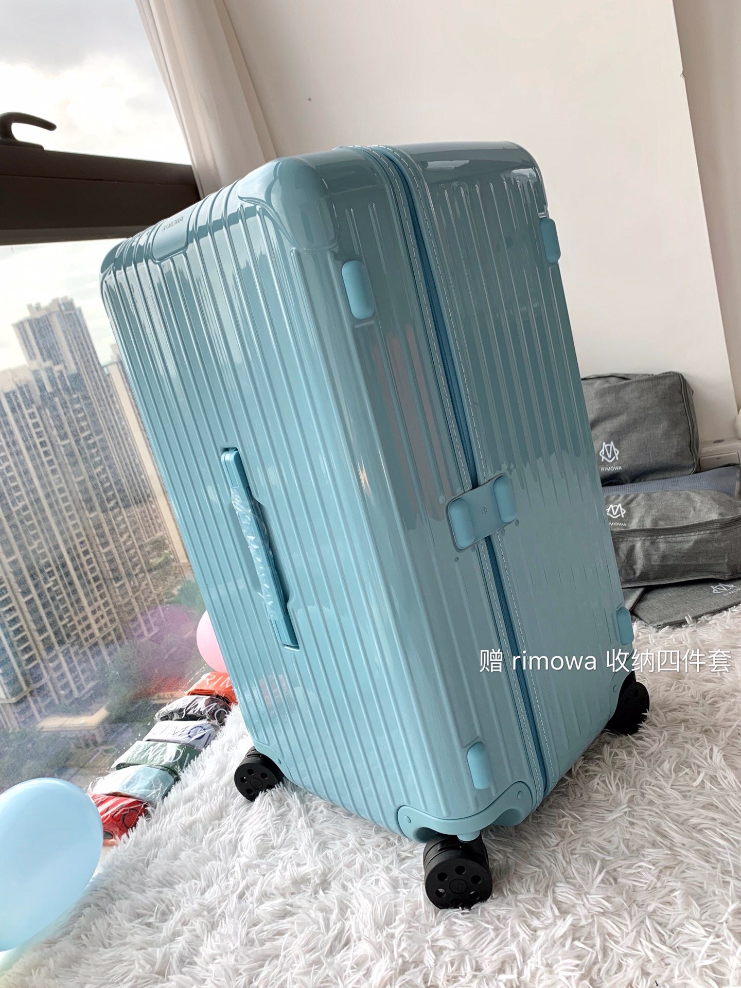 Rimowa Luggage