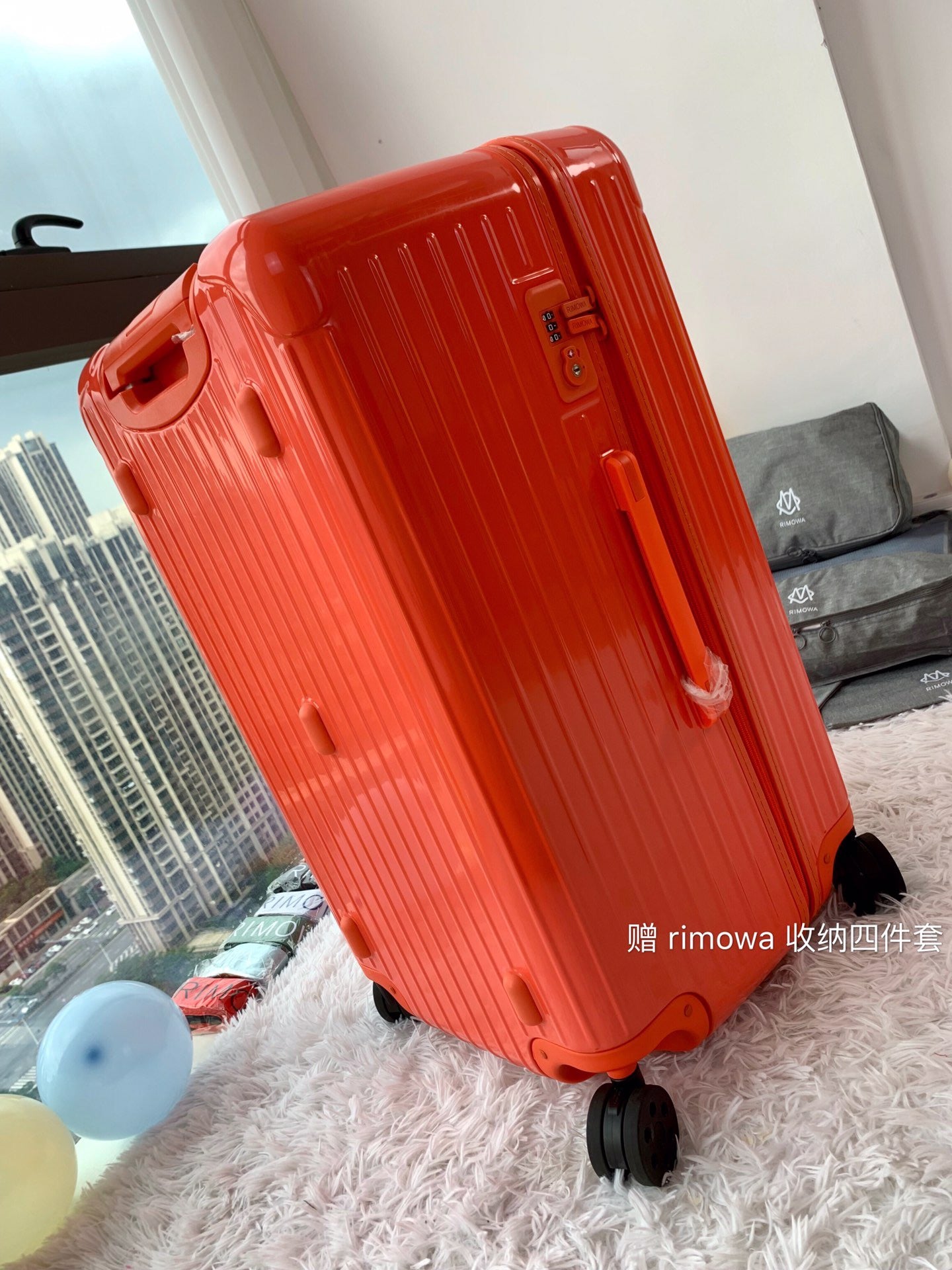 Rimowa Luggage