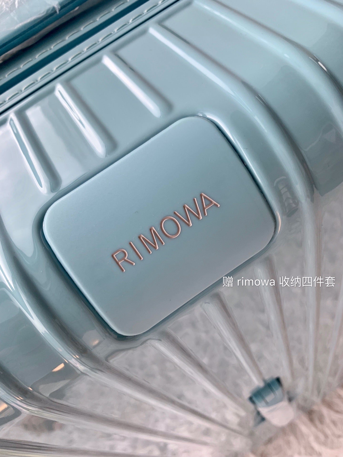 Rimowa Luggage