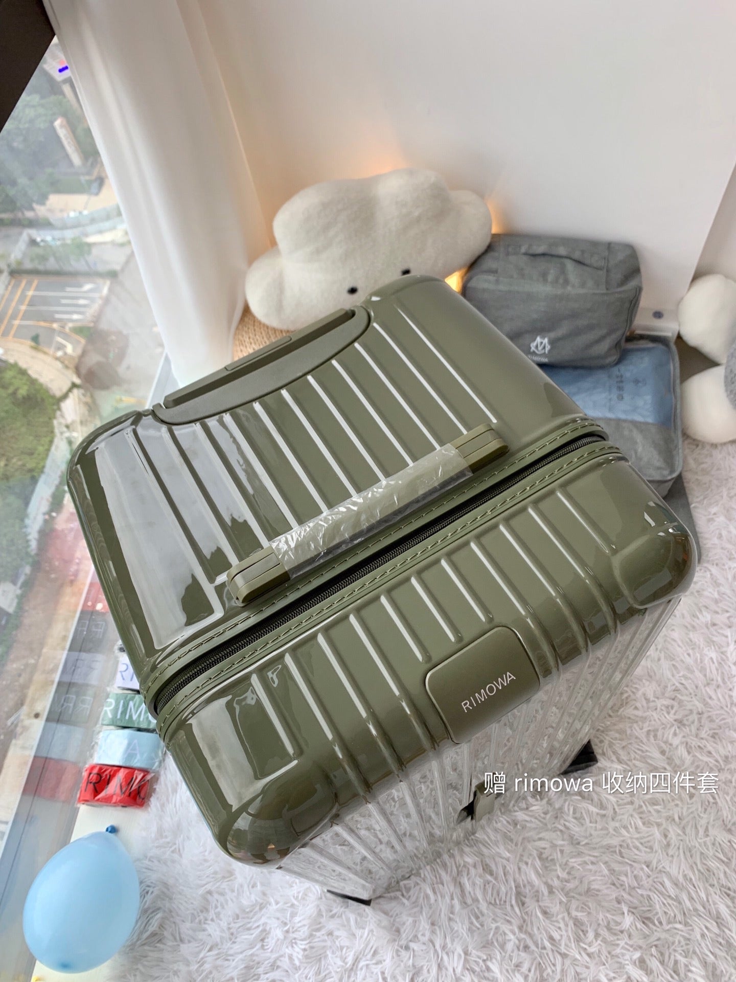 Rimowa Luggage
