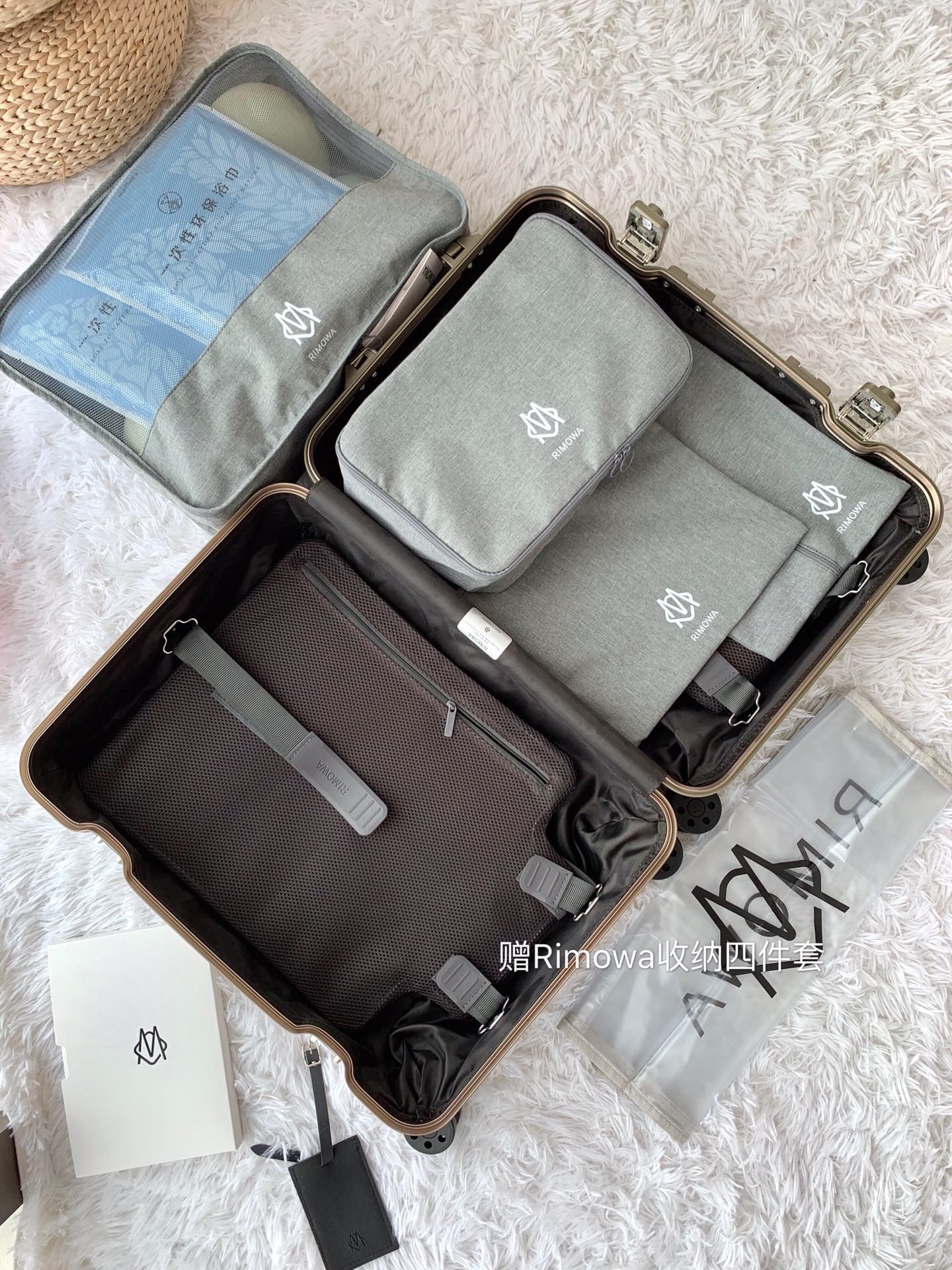 Rimowa Luggage