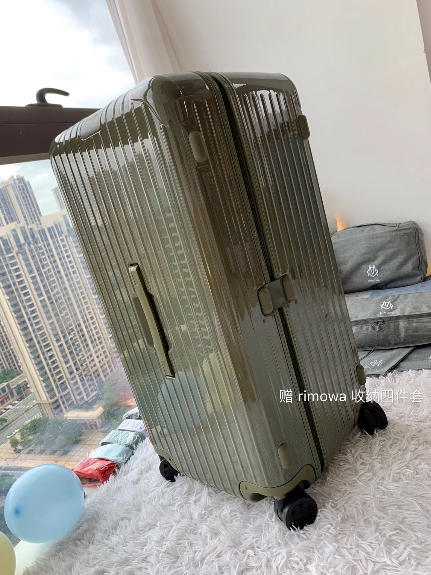 Rimowa Luggage