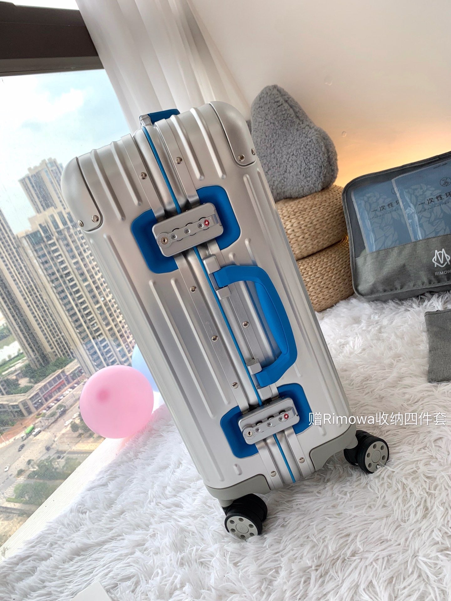 Rimowa Luggage