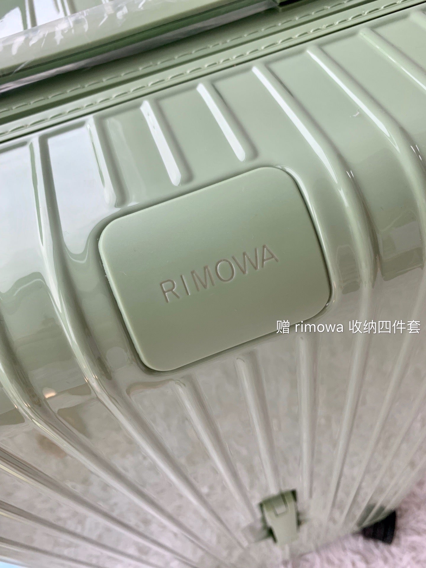 Rimowa Luggage