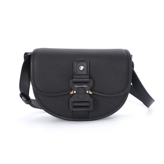 Dior Gallop Messenger Bags