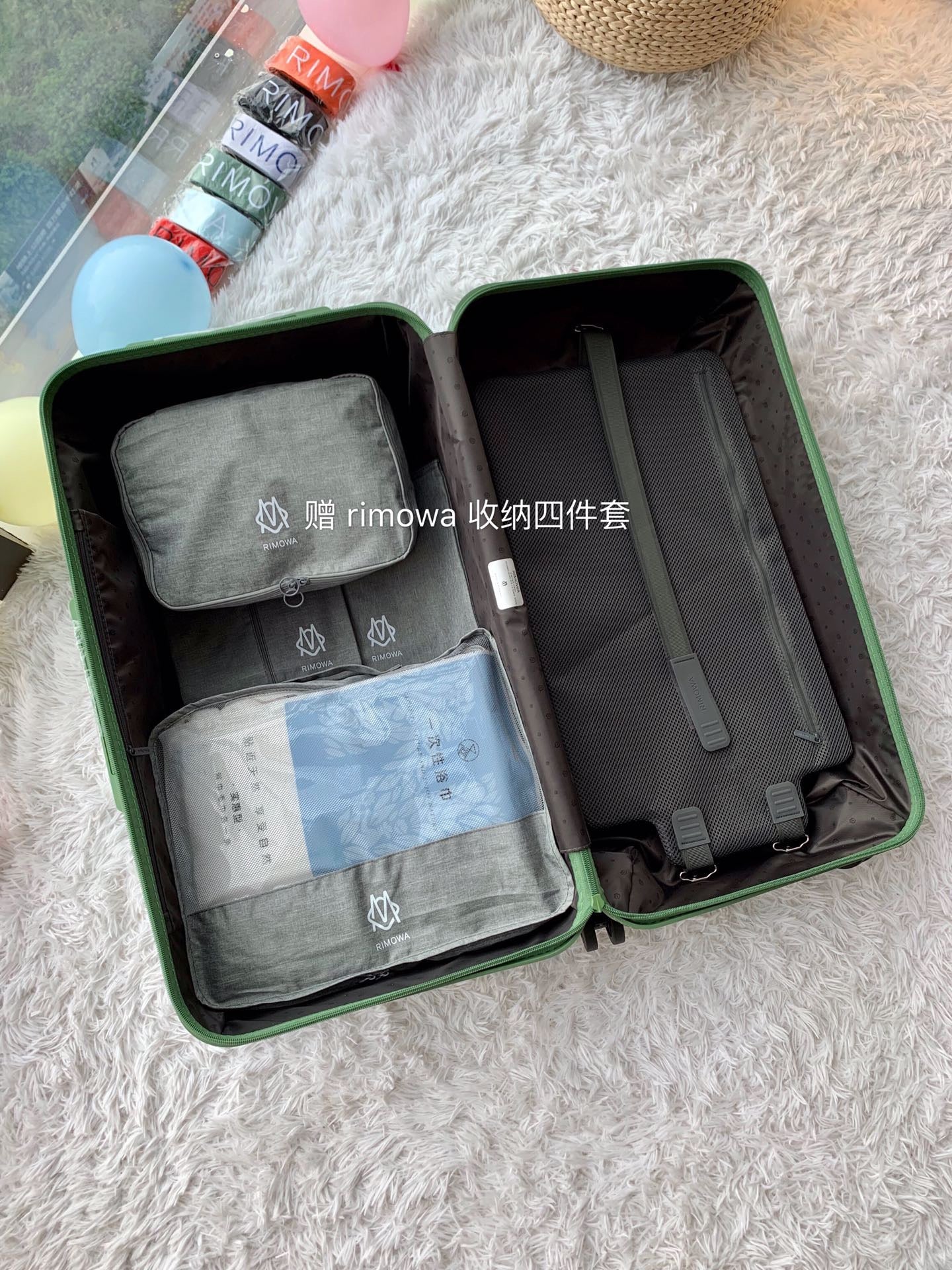 Rimowa Luggage