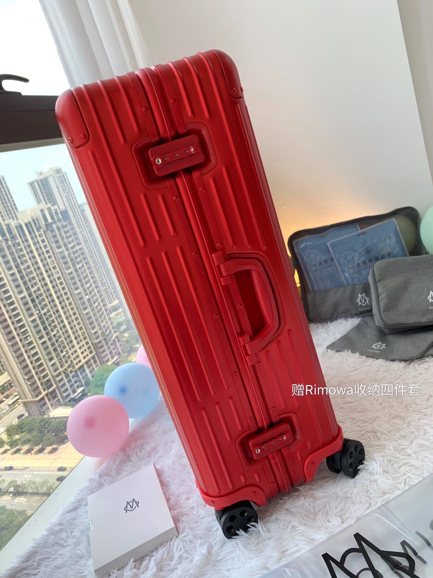 Rimowa Luggage