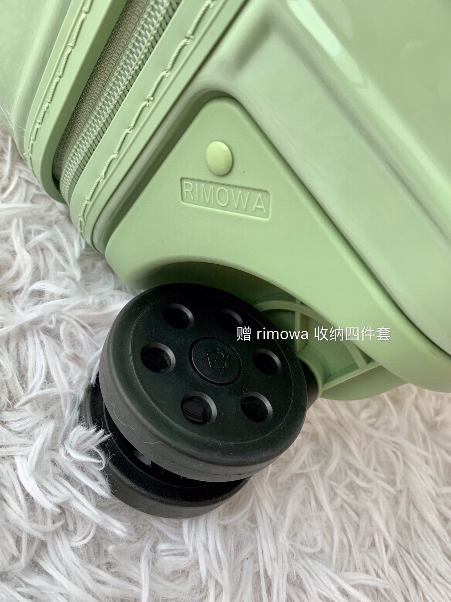 Rimowa Luggage