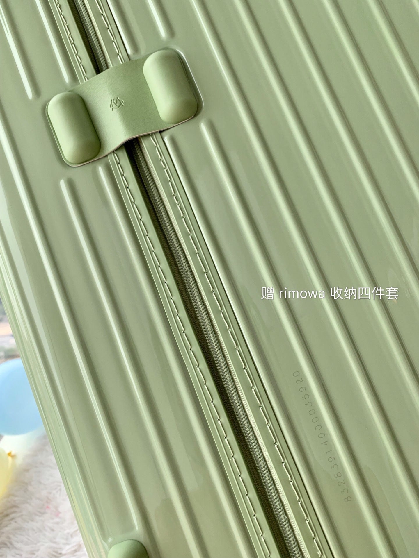 Rimowa Luggage
