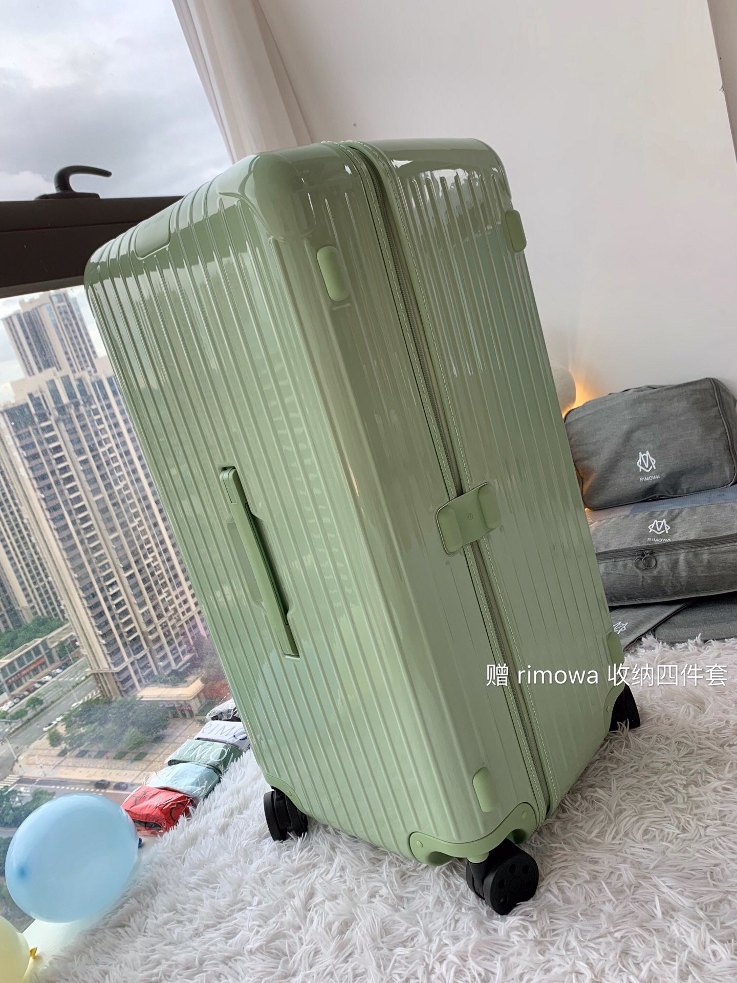 Rimowa Luggage