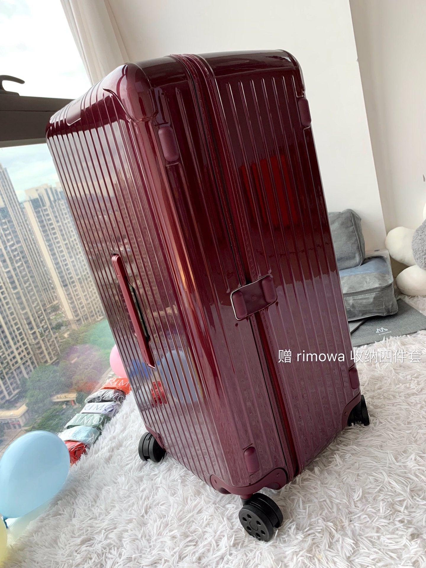 Rimowa Luggage