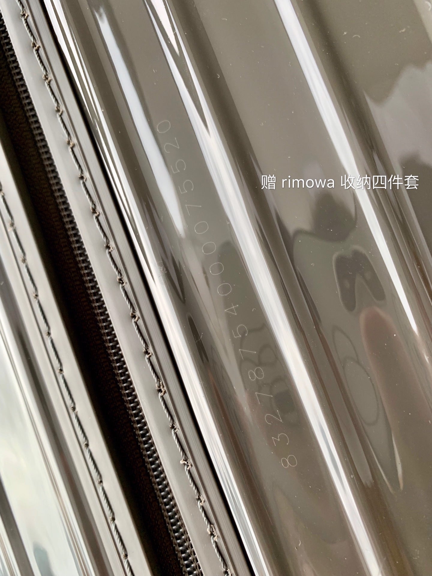 Rimowa Luggage