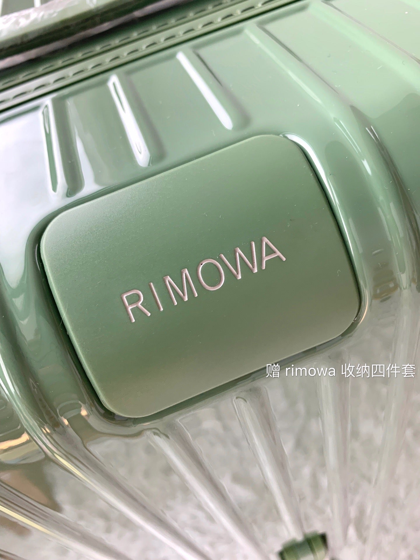 Rimowa Luggage